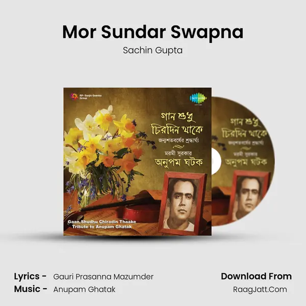 Mor Sundar Swapna MP3 Song by Sachin Gupta Cover