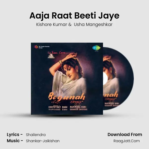 Aaja Raat Beeti Jaye MP3 Song by Kishore Kumar Cover