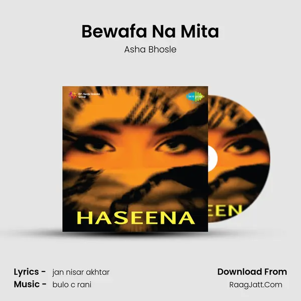 Bewafa Na Mita MP3 Song by Asha Bhosle Cover