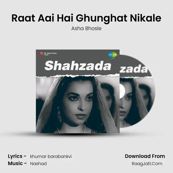 Raat Aai Hai Ghunghat Nikale MP3 Song by Asha Bhosle Cover
