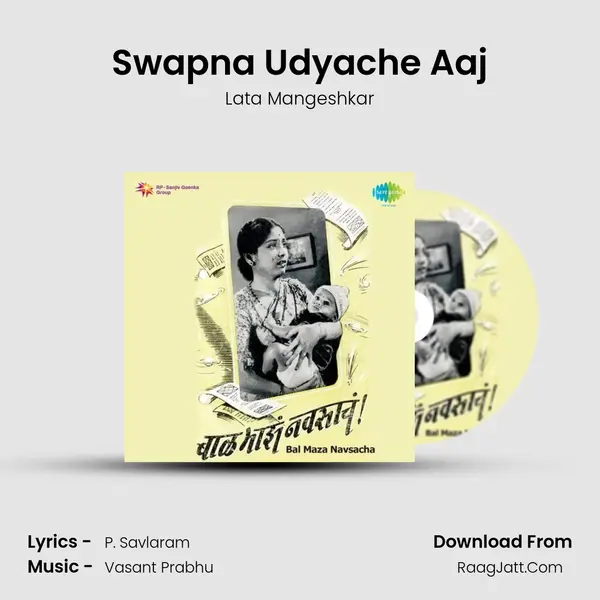 Swapna Udyache Aaj MP3 Song by Lata Mangeshkar Cover
