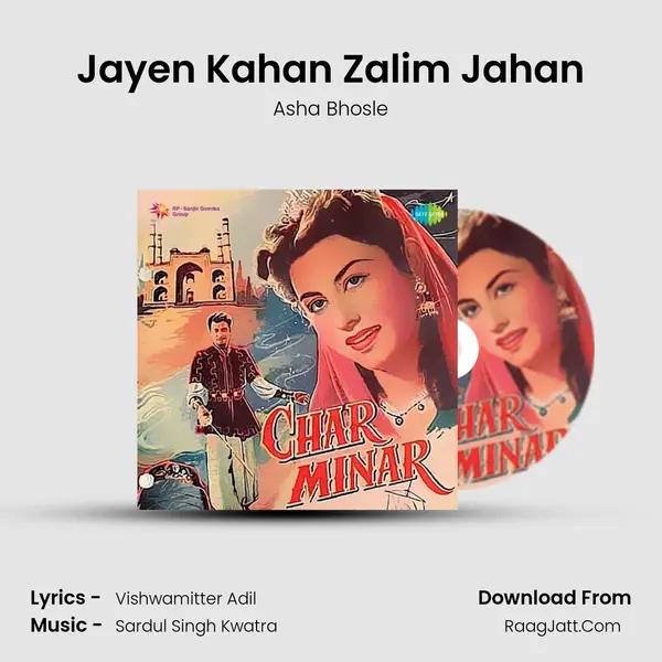 Jayen Kahan Zalim Jahan MP3 Song by Asha Bhosle Cover