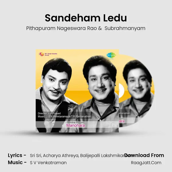 Sandeham Ledu MP3 Song by Pithapuram Nageswara Rao Cover