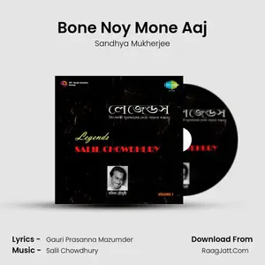 Bone Noy Mone Aaj Cover