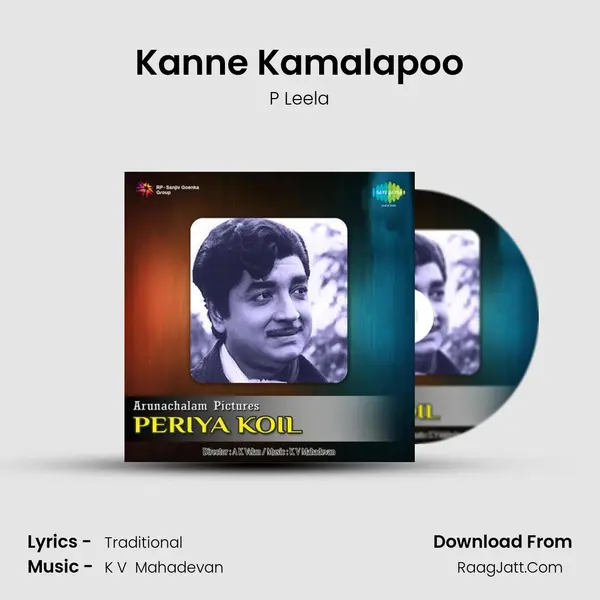 Kanne Kamalapoo MP3 Song by P Leela Cover