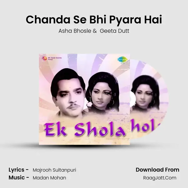 Chanda Se Bhi Pyara Hai MP3 Song by Asha Bhosle Cover