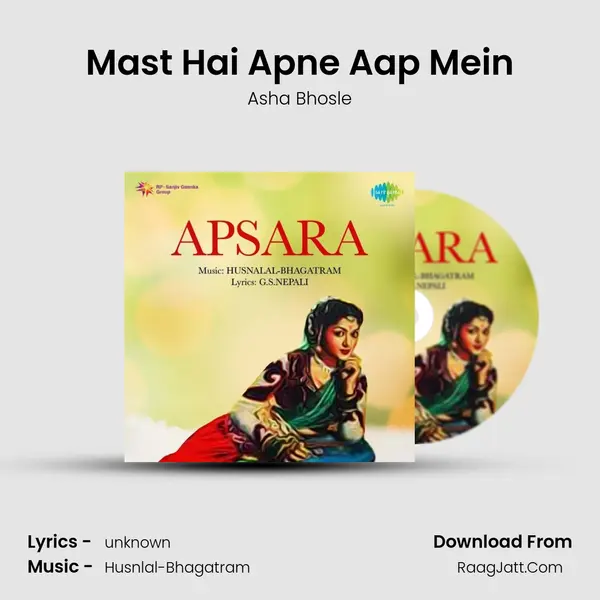 Mast Hai Apne Aap Mein MP3 Song by Asha Bhosle Cover