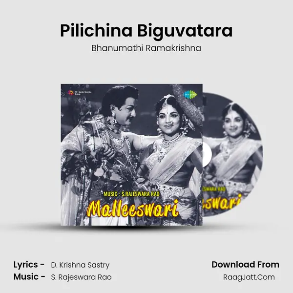 Pilichina Biguvatara Cover