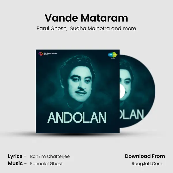 Vande Mataram MP3 Song by Parul Ghosh Cover