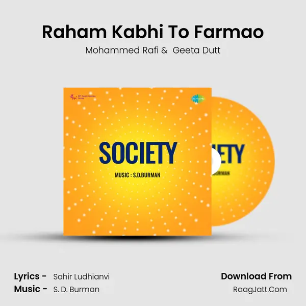 Raham Kabhi To Farmao MP3 Song by Mohammed Rafi Cover