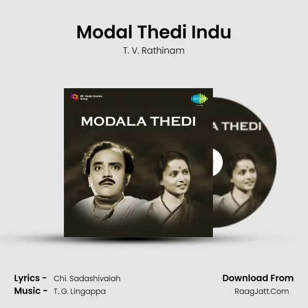 Modal Thedi Indu MP3 Song by T. V. Rathinam Cover
