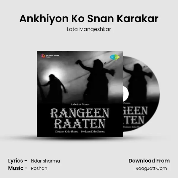 Ankhiyon Ko Snan Karakar MP3 Song by Lata Mangeshkar Cover