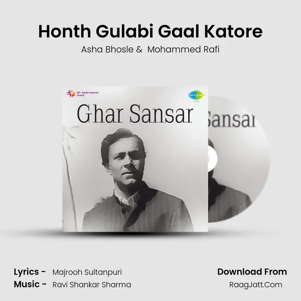 Honth Gulabi Gaal Katore MP3 Song by Asha Bhosle Cover