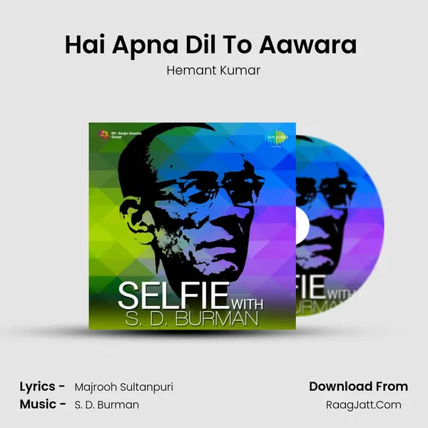 Hai Apna Dil To Aawara (Sad) MP3 Song by Hemant Kumar Cover