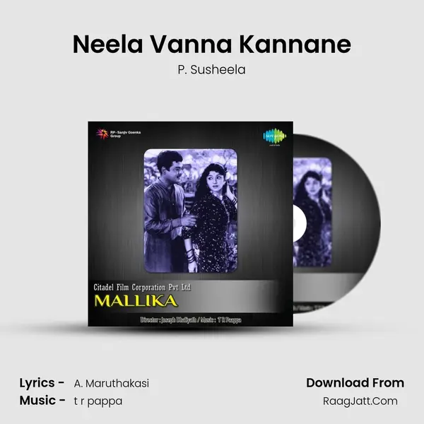 Neela Vanna Kannane MP3 Song by P. Susheela Cover
