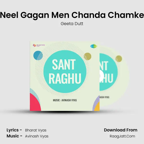 Neel Gagan Men Chanda Chamke MP3 Song by Geeta Dutt Cover