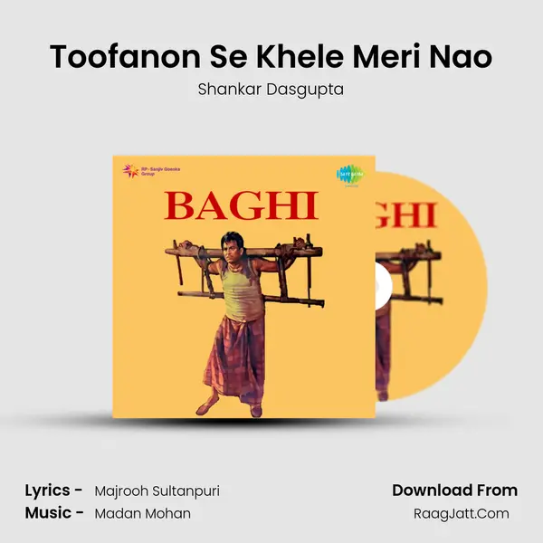 Toofanon Se Khele Meri Nao MP3 Song by Shankar Dasgupta Cover