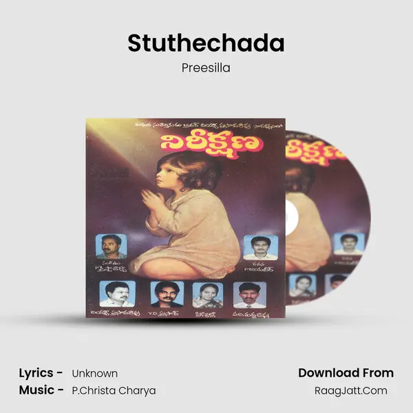 Stuthechada MP3 Song by Preesilla Cover