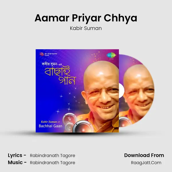 Aamar Priyar Chhya MP3 Song by Kabir Suman Cover