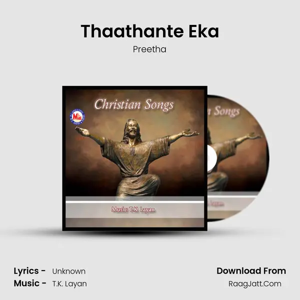 Thaathante Eka MP3 Song by Preetha Cover