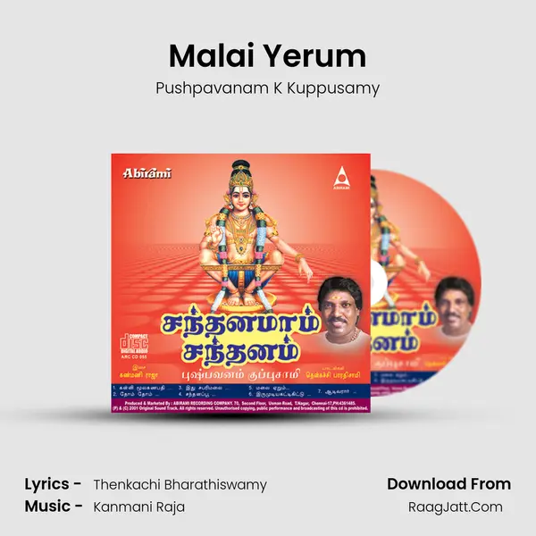 Malai Yerum MP3 Song by Pushpavanam K Kuppusamy Cover