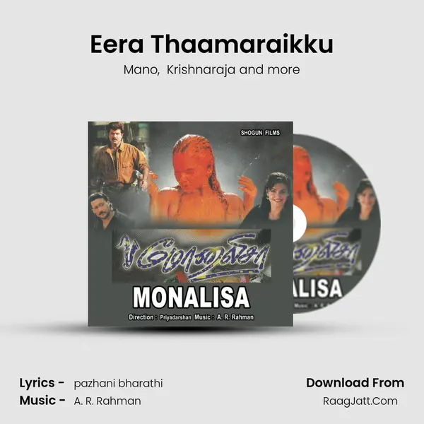 Eera Thaamaraikku MP3 Song by Mano Cover