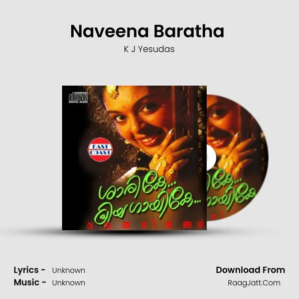 Naveena Baratha (M) MP3 Song by K J Yesudas Cover