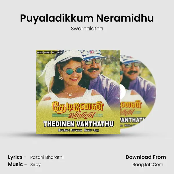Puyaladikkum Neramidhu MP3 Song by Swarnalatha Cover