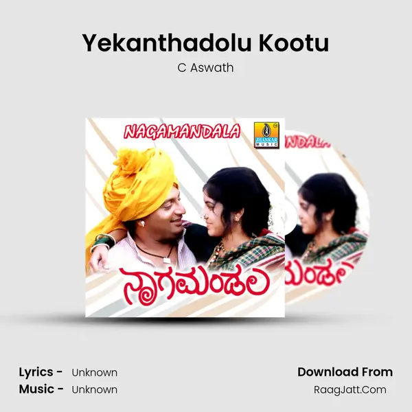 Yekanthadolu Kootu MP3 Song by C Aswath Cover