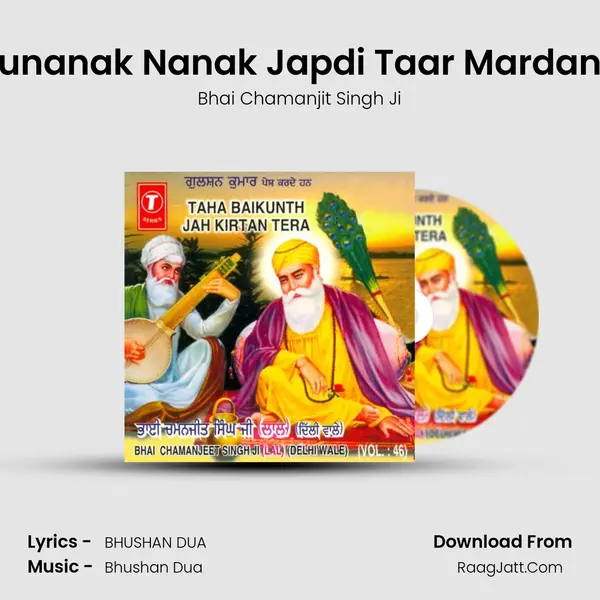 Gurunanak Nanak Japdi Taar Mardane Di MP3 Song by Bhai Chamanjit Singh Ji Cover