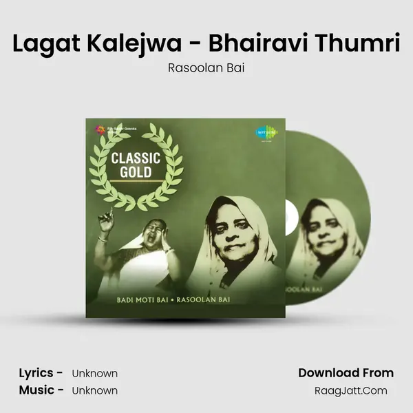 Lagat Kalejwa - Bhairavi Thumri mp3 song