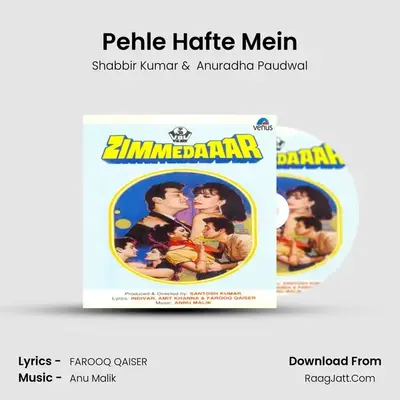 Pehle Hafte Mein MP3 Song by Shabbir Kumar Cover