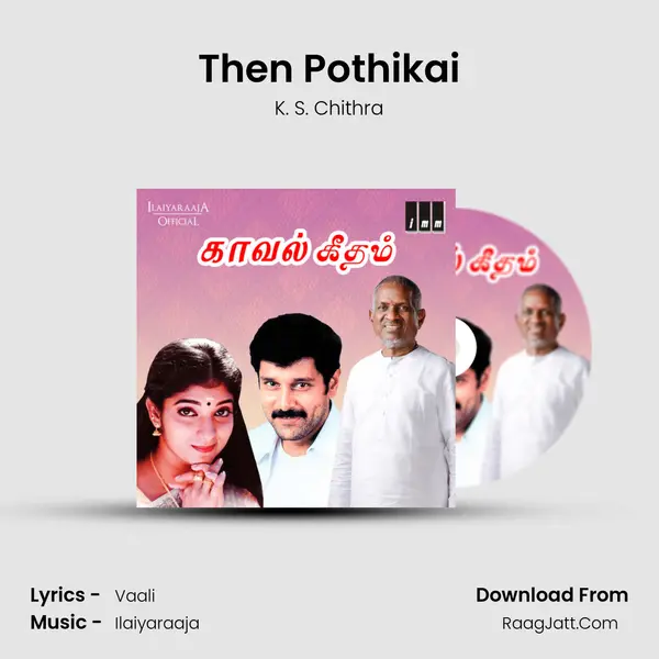Then Pothikai MP3 Song by K. S. Chithra Cover
