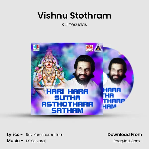 Vishnu Stothram MP3 Song by K J Yesudas Cover