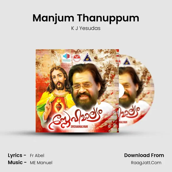 Manjum Thanuppum MP3 Song by K J Yesudas Cover