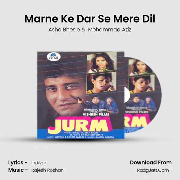 Marne Ke Dar Se Mere Dil MP3 Song by Asha Bhosle Cover