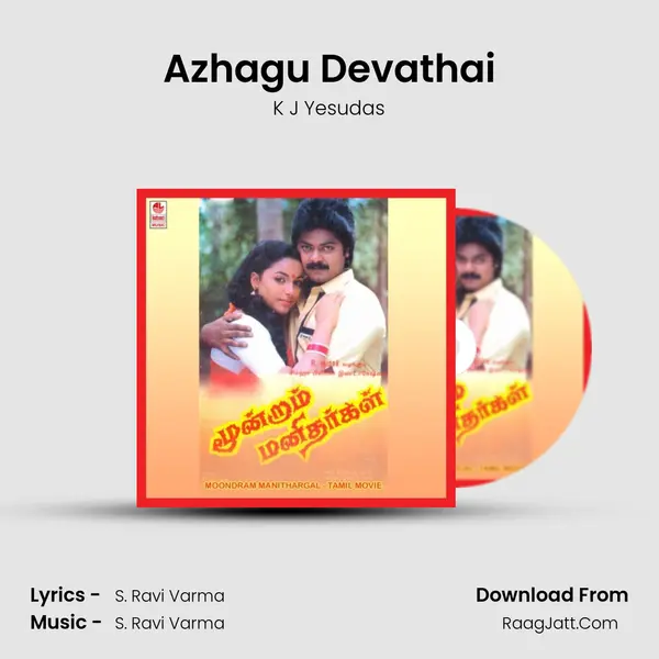 Azhagu Devathai MP3 Song by K J Yesudas Cover