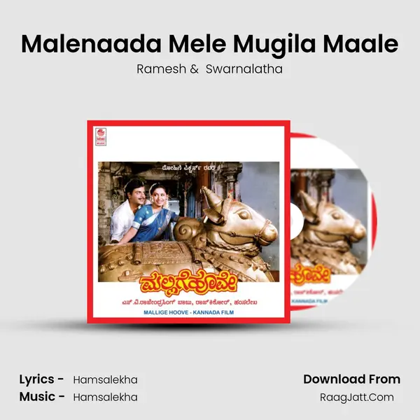 Malenaada Mele Mugila Maale MP3 Song by Ramesh Cover