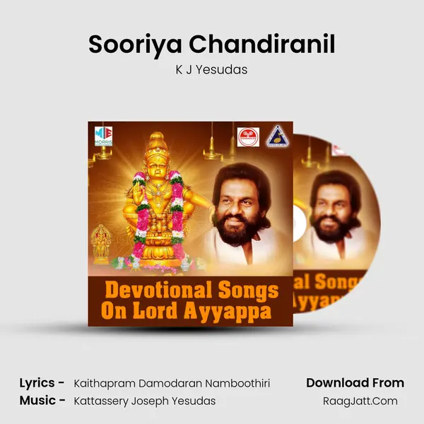 Sooriya Chandiranil MP3 Song by K J Yesudas Cover
