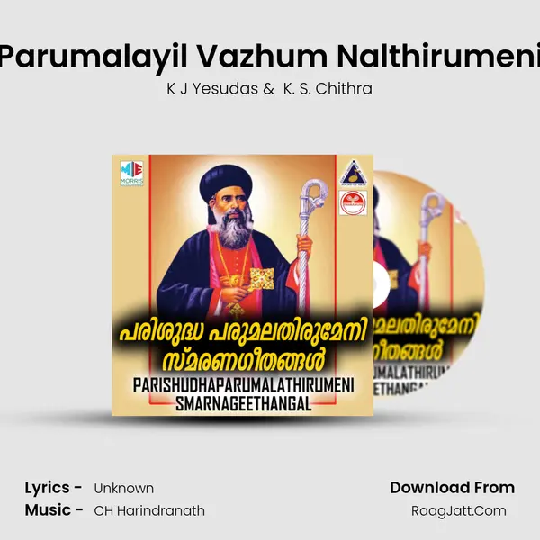 Parumalayil Vazhum Nalthirumeni MP3 Song by K J Yesudas Cover