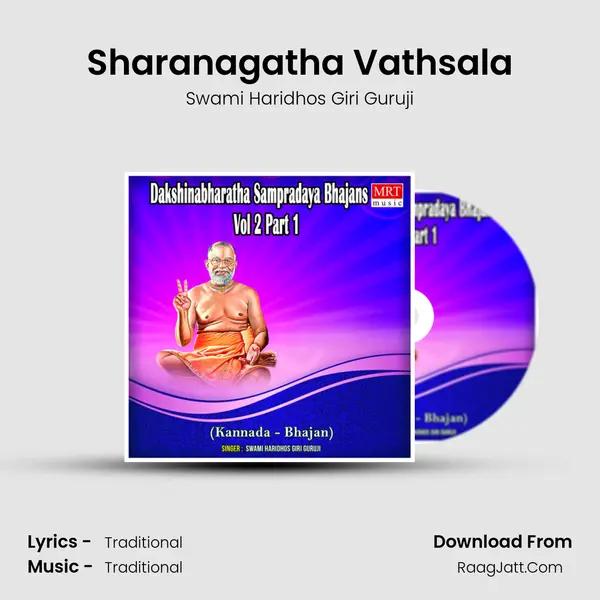 Sharanagatha Vathsala MP3 Song by Swami Haridhos Giri Guruji Cover
