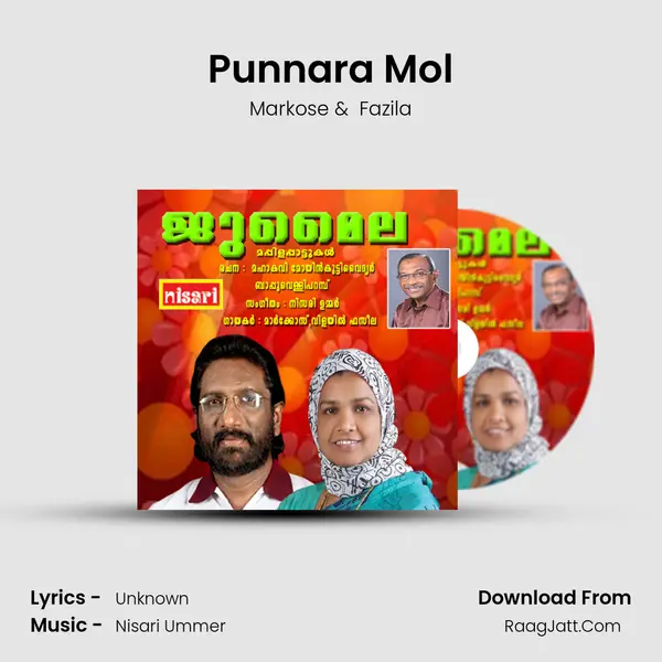 Punnara Mol MP3 Song by Markose Cover