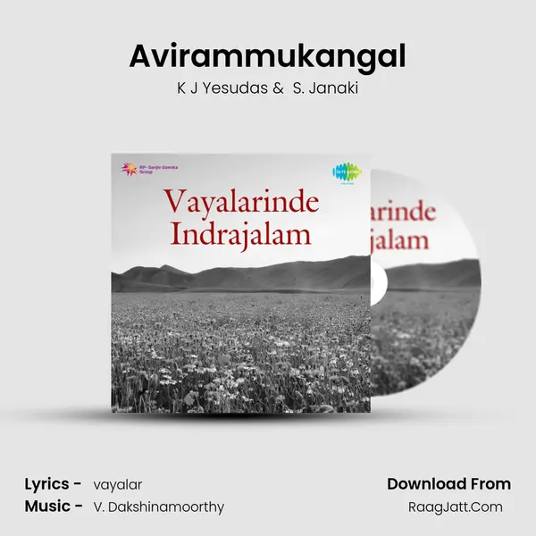 Avirammukangal MP3 Song by K J Yesudas Cover