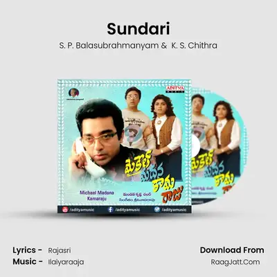 Sundari MP3 Song by S. P. Balasubrahmanyam Cover