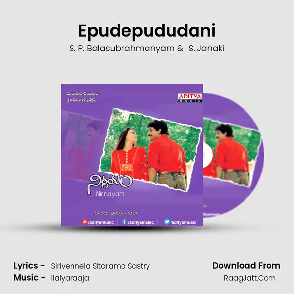Epudepududani MP3 Song by S. P. Balasubrahmanyam Cover