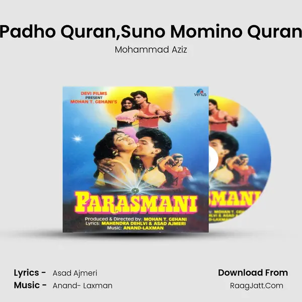 Padho Quran,Suno Momino Quran MP3 Song by Mohammad Aziz Cover