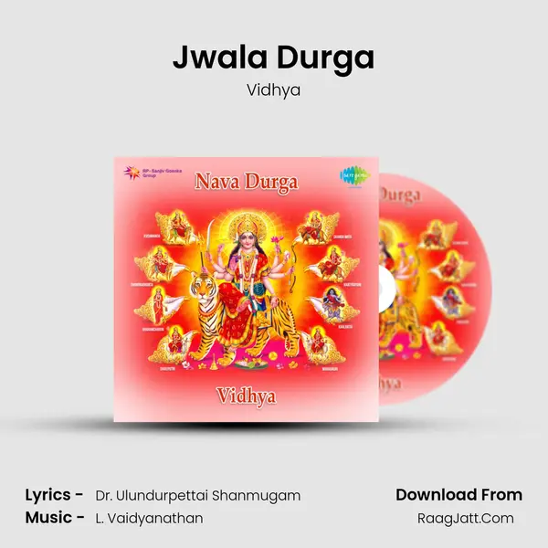 Jwala Durga MP3 Song by Vidhya Cover