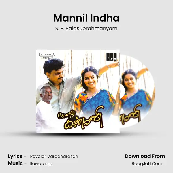 Mannil Indha MP3 Song by S. P. Balasubrahmanyam Cover