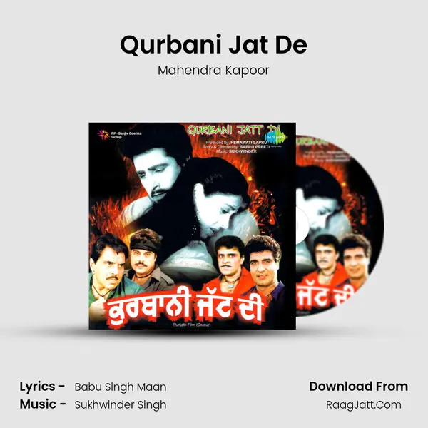 Qurbani Jat De MP3 Song by Mahendra Kapoor Cover