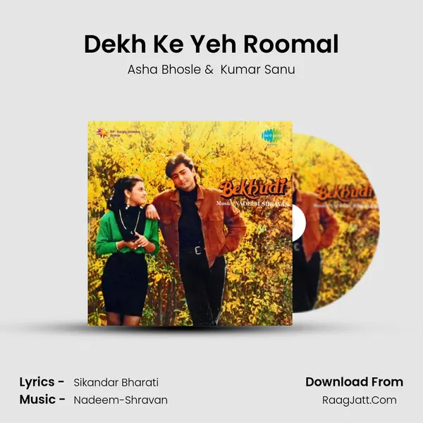 Dekh Ke Yeh Roomal MP3 Song by Asha Bhosle Cover
